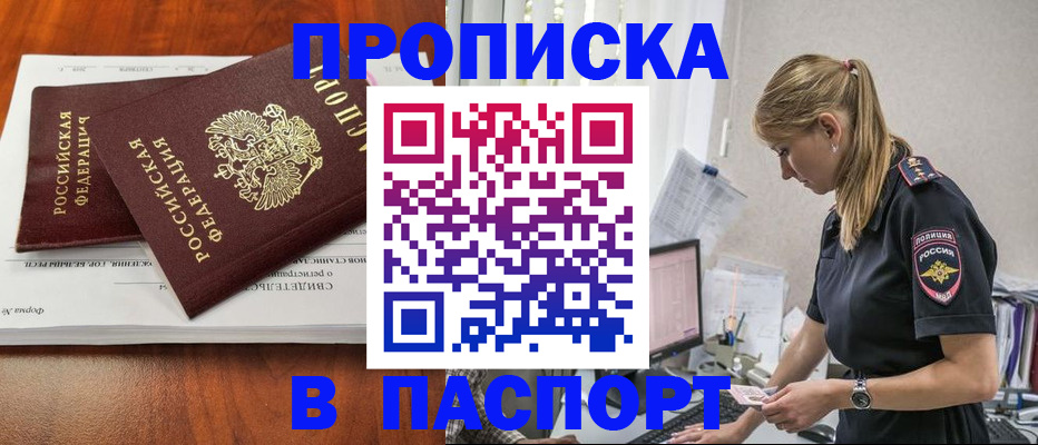 форма 3 в Калужской области